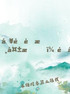 入門考核失敗，開局簽到不滅劍體！